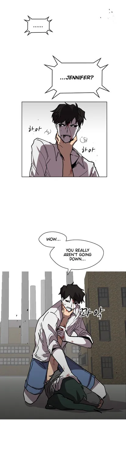 Read Uglyhood chapter 55 image 44 on Lezhin