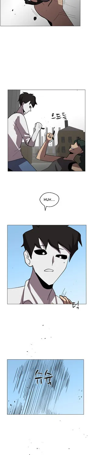 Read Uglyhood chapter 56 image 13 on Lezhin