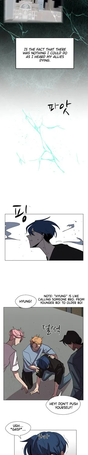 Read Uglyhood chapter 56 image 20 on Lezhin