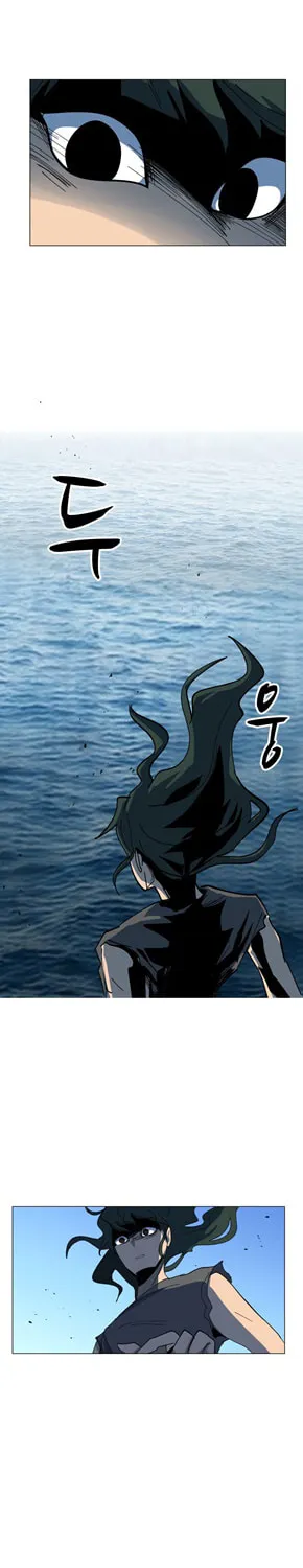 Read Uglyhood chapter 56 image 25 on Lezhin