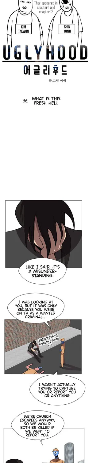 Read Uglyhood chapter 56 image 4 on Lezhin