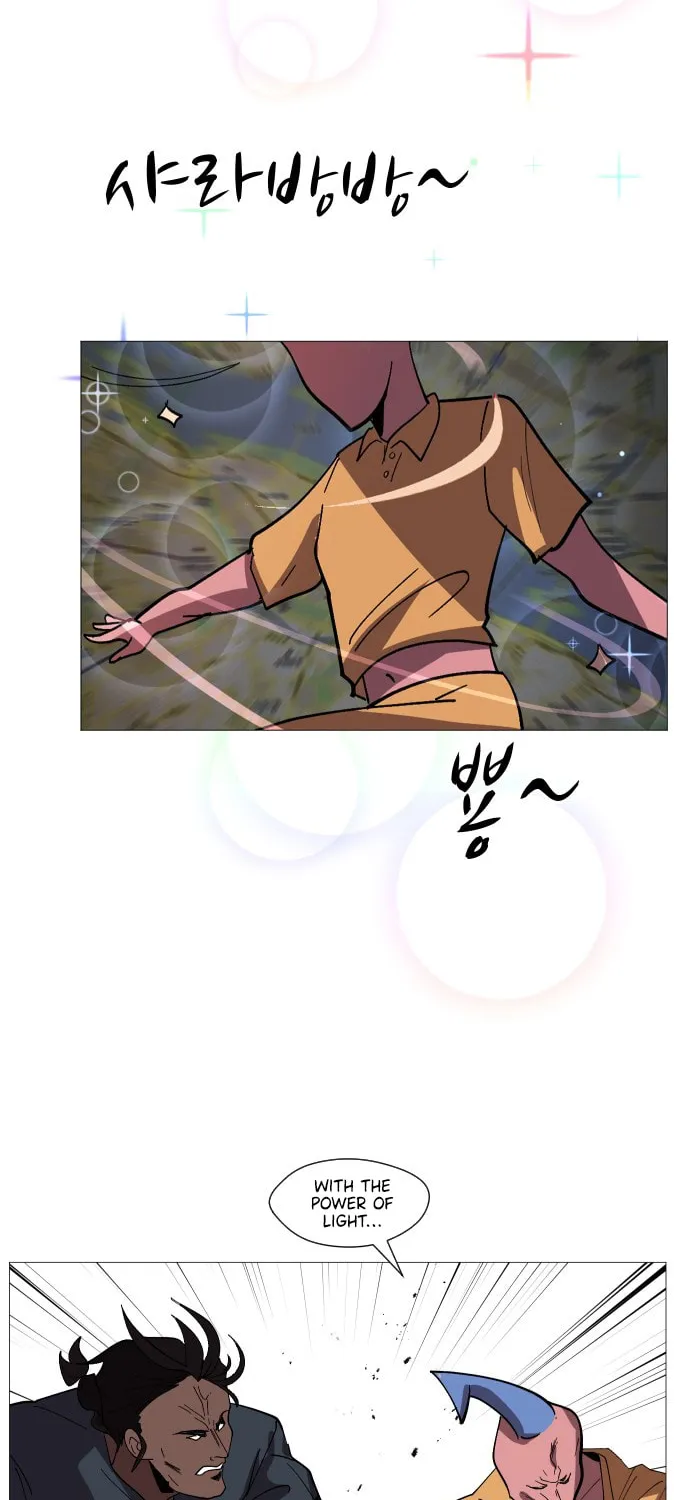 Read Uglyhood chapter 57 image 33 on Lezhin