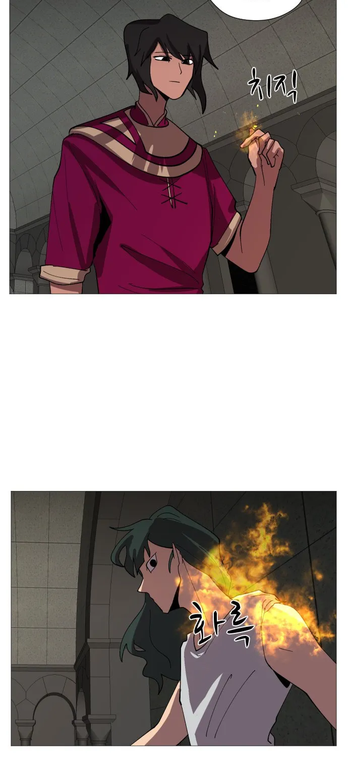 Read Uglyhood chapter 57 image 39 on Lezhin