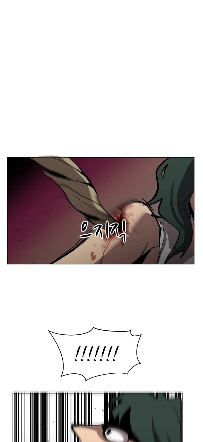 Read Uglyhood chapter 57 image 43 on Lezhin