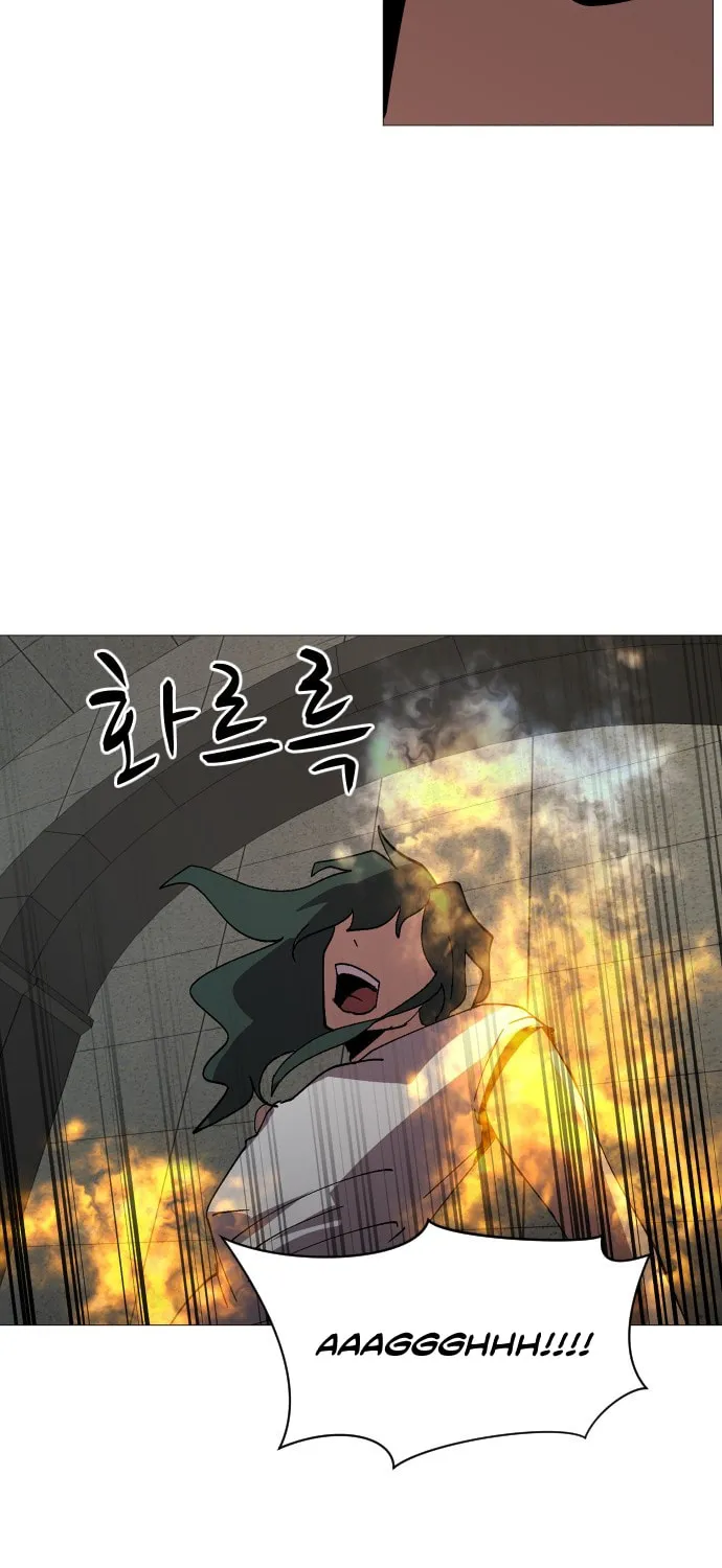 Read Uglyhood chapter 57 image 53 on Lezhin