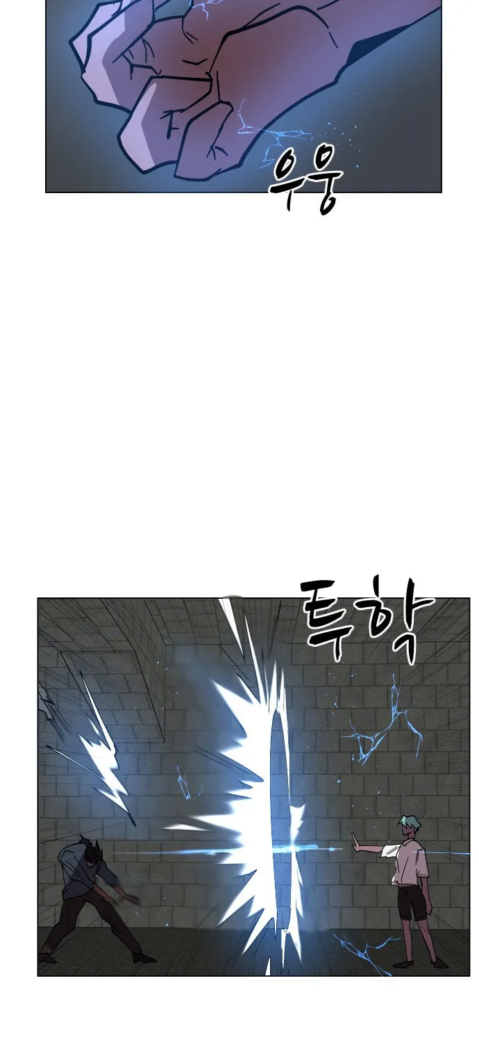 Read Uglyhood chapter 59 image 11 on Lezhin
