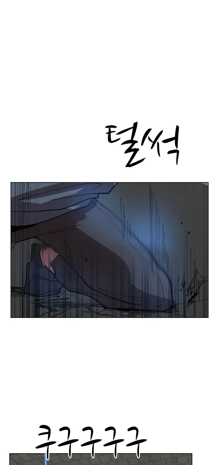 Read Uglyhood chapter 59 image 12 on Lezhin