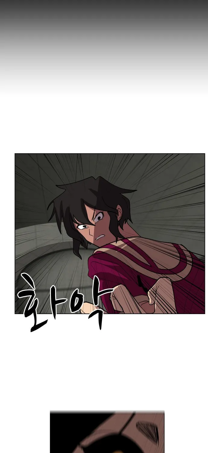 Read Uglyhood chapter 59 image 21 on Lezhin