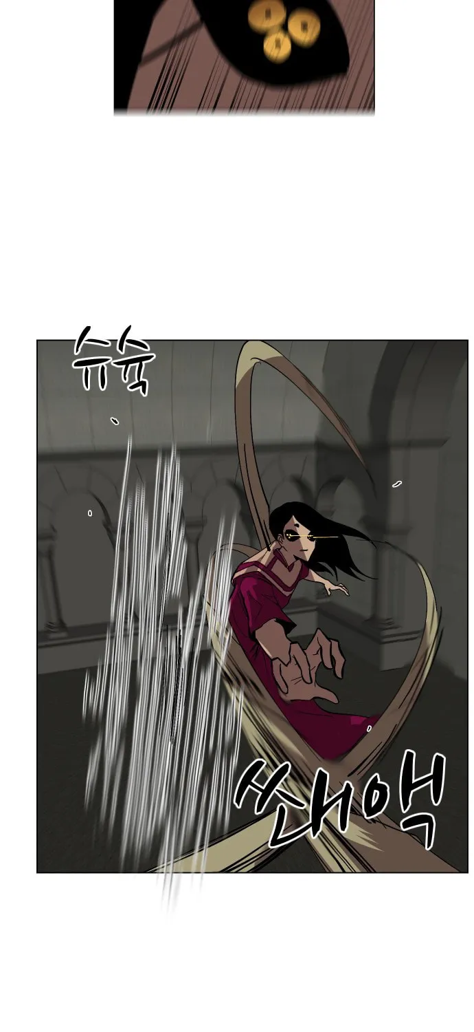 Read Uglyhood chapter 59 image 22 on Lezhin