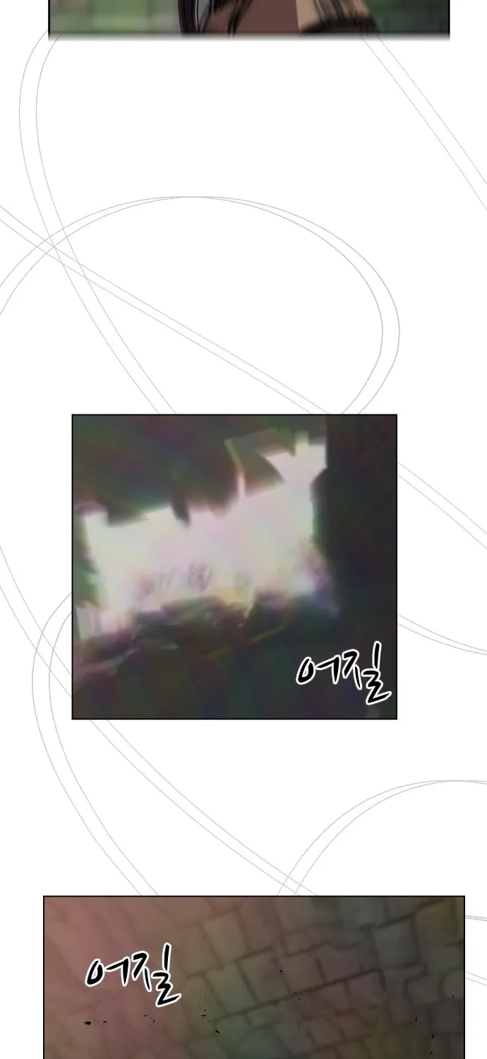 Read Uglyhood chapter 59 image 37 on Lezhin