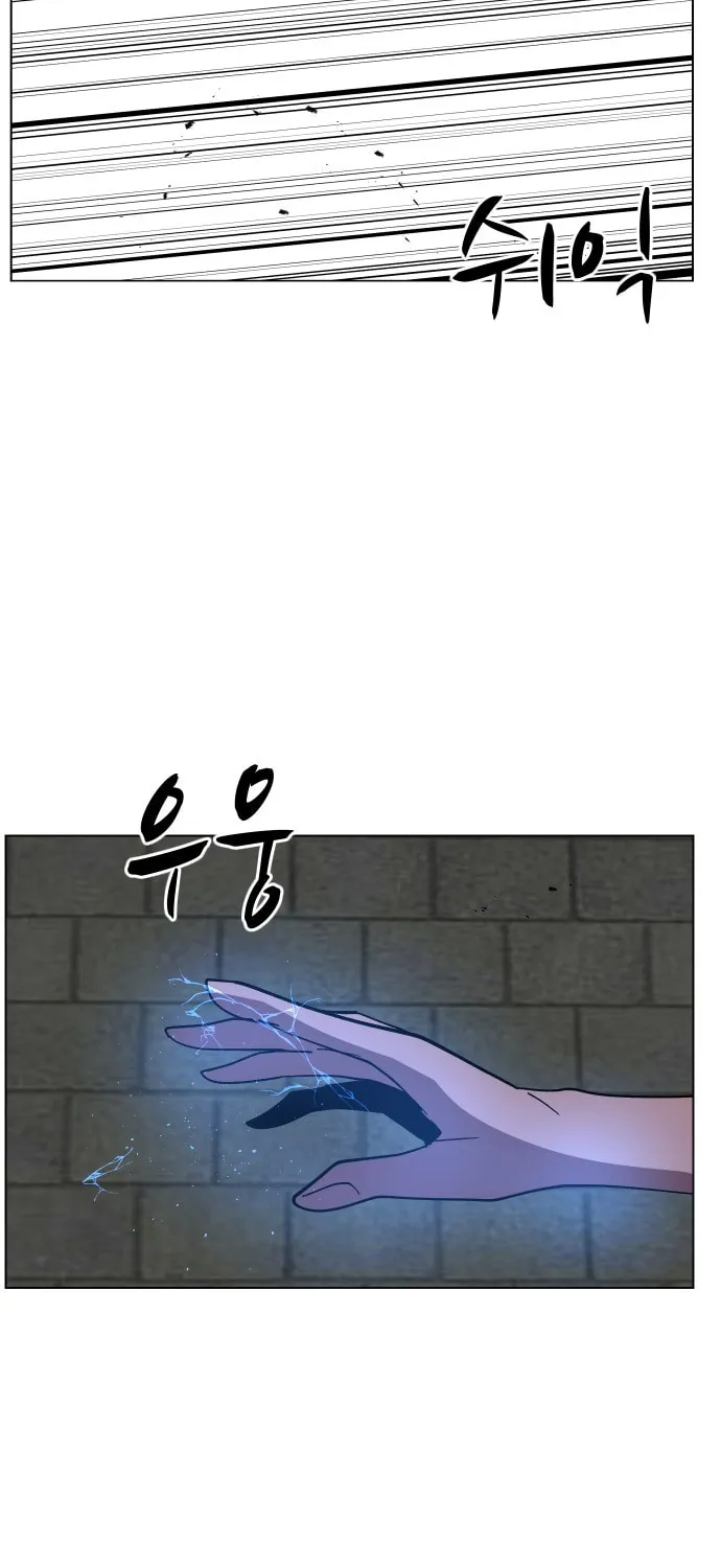 Read Uglyhood chapter 59 image 5 on Lezhin