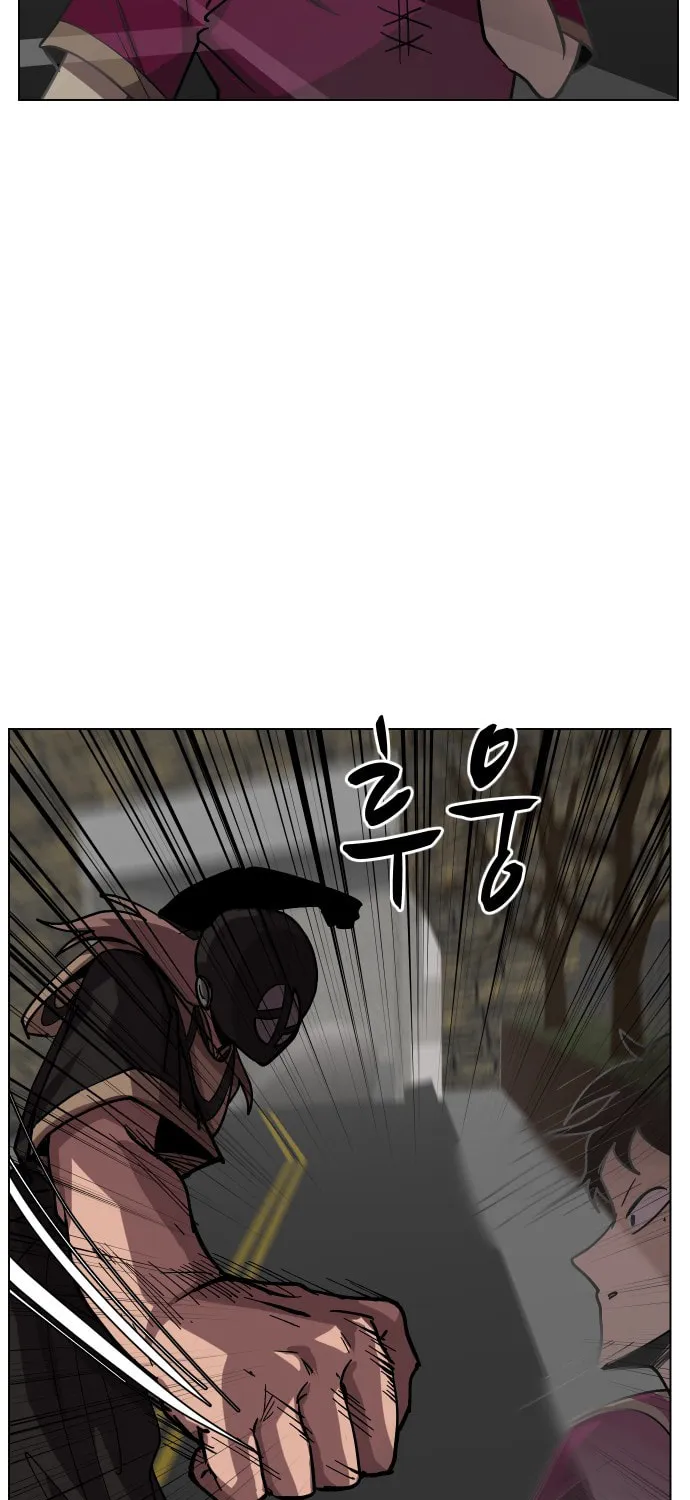 Read Uglyhood chapter 59 image 57 on Lezhin