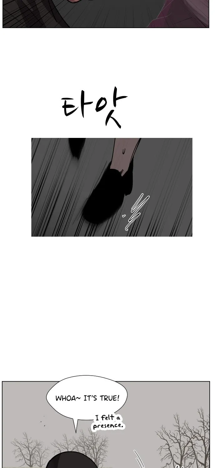 Read Uglyhood chapter 59 image 58 on Lezhin