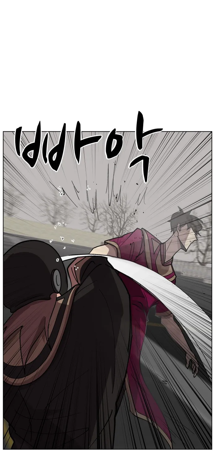 Read Uglyhood chapter 59 image 62 on Lezhin