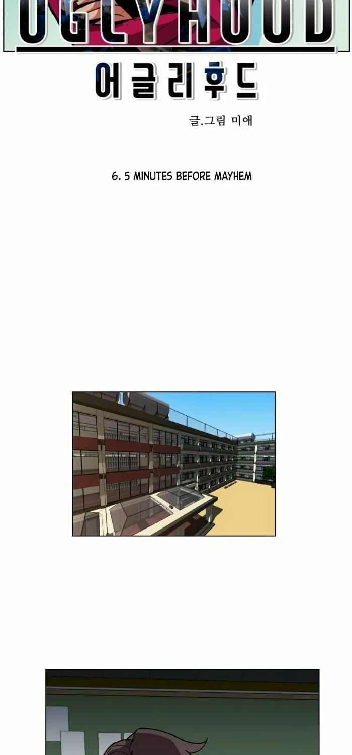 Read Uglyhood chapter 6 image 12 on Lezhin