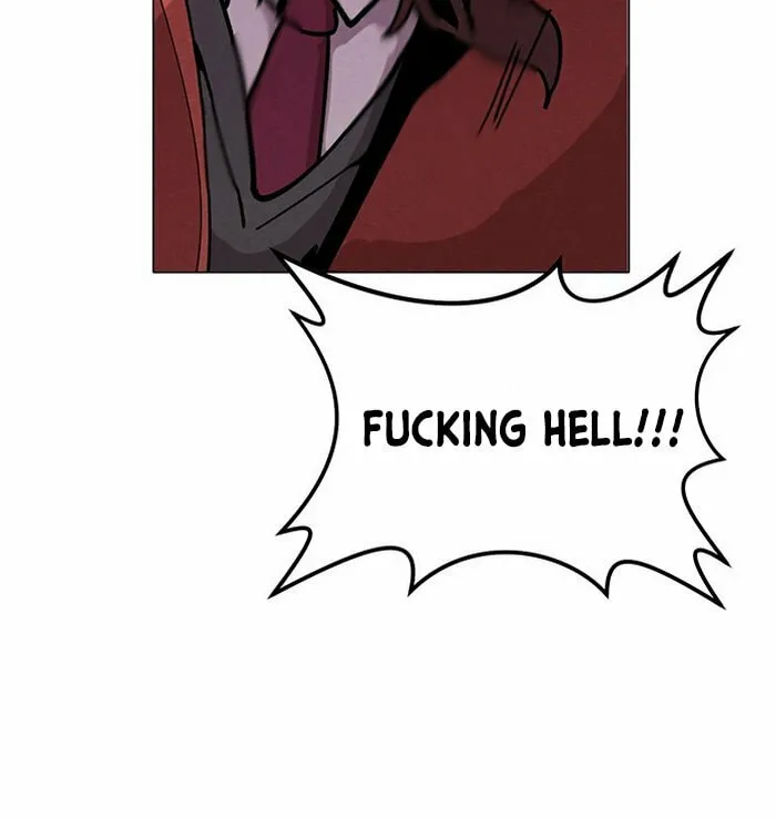 Read Uglyhood chapter 6 image 41 on Lezhin