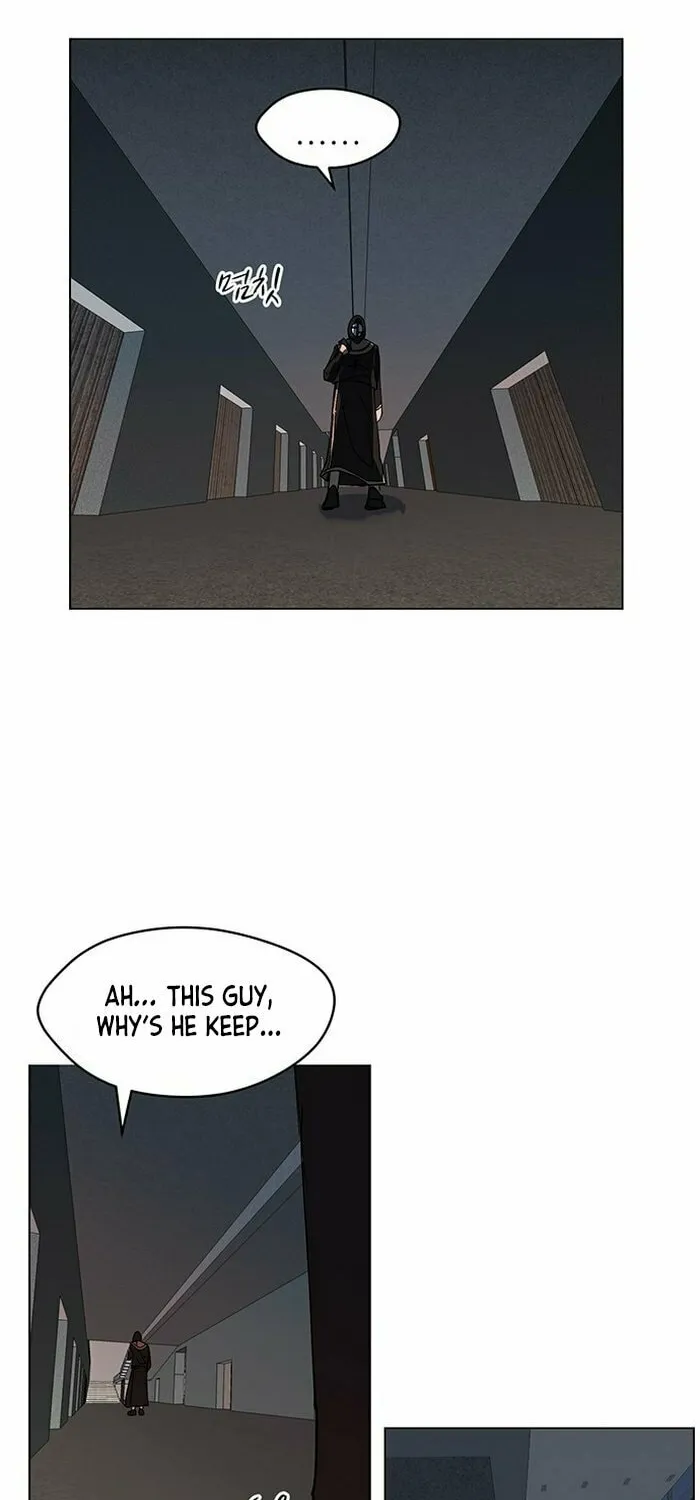 Read Uglyhood chapter 6 image 5 on Lezhin