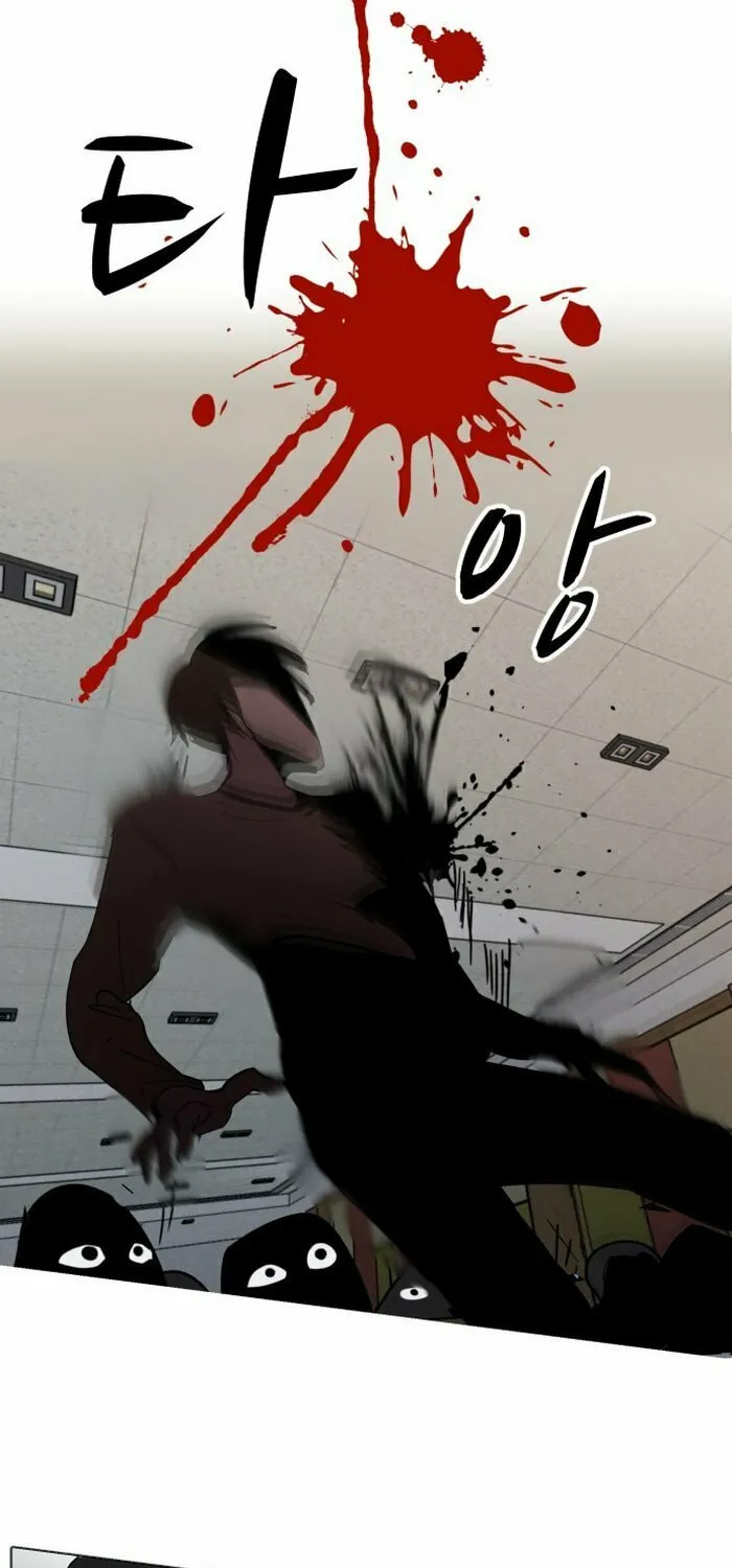 Read Uglyhood chapter 6 image 52 on Lezhin