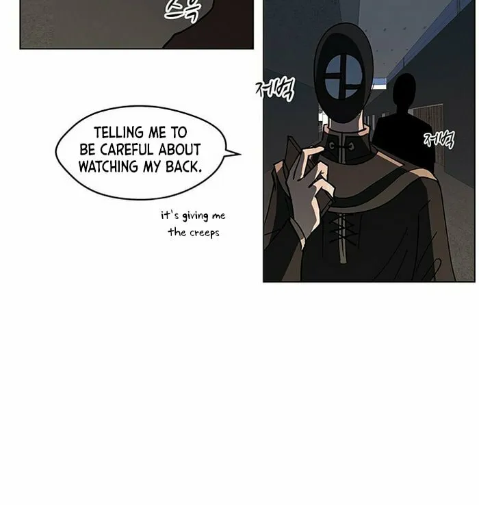 Read Uglyhood chapter 6 image 6 on Lezhin