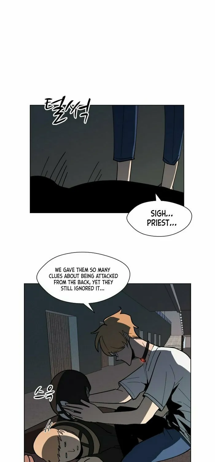 Read Uglyhood chapter 6 image 8 on Lezhin