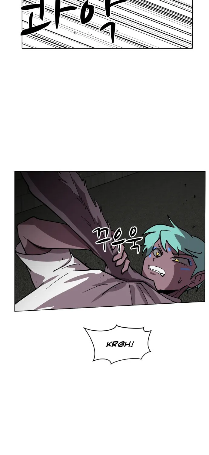 Read Uglyhood chapter 60 image 16 on Lezhin