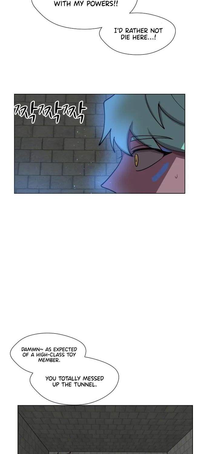 Read Uglyhood chapter 60 image 27 on Lezhin