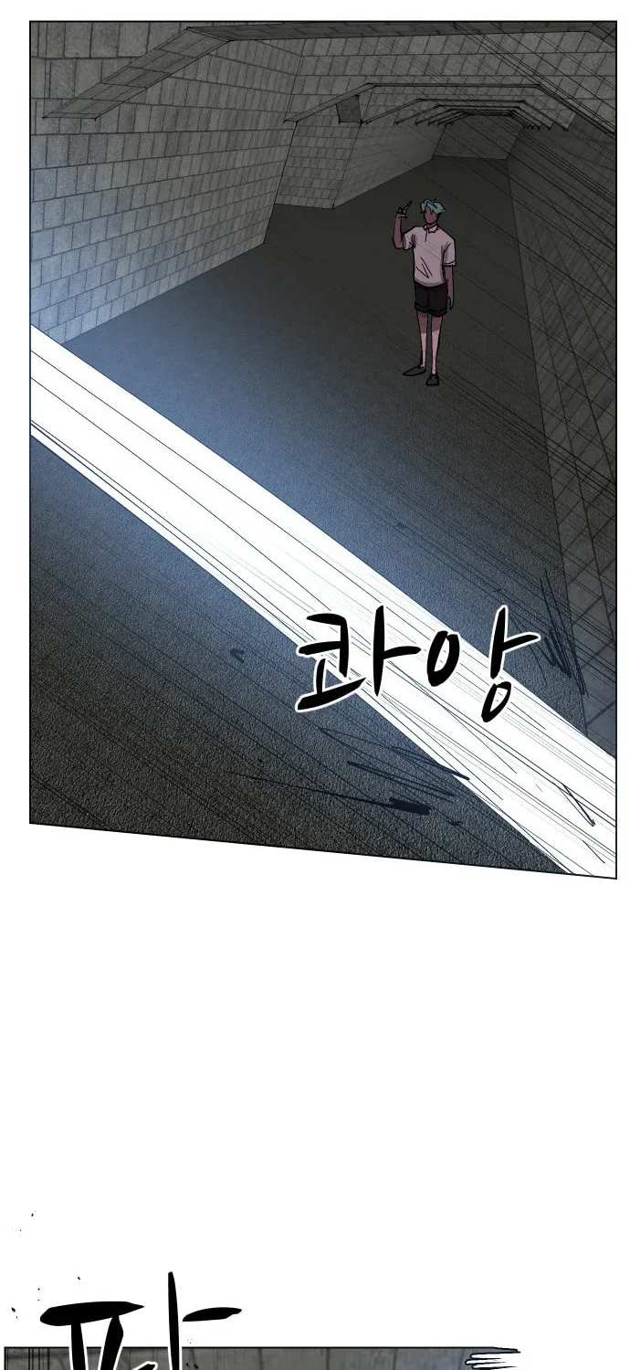 Read Uglyhood chapter 60 image 3 on Lezhin