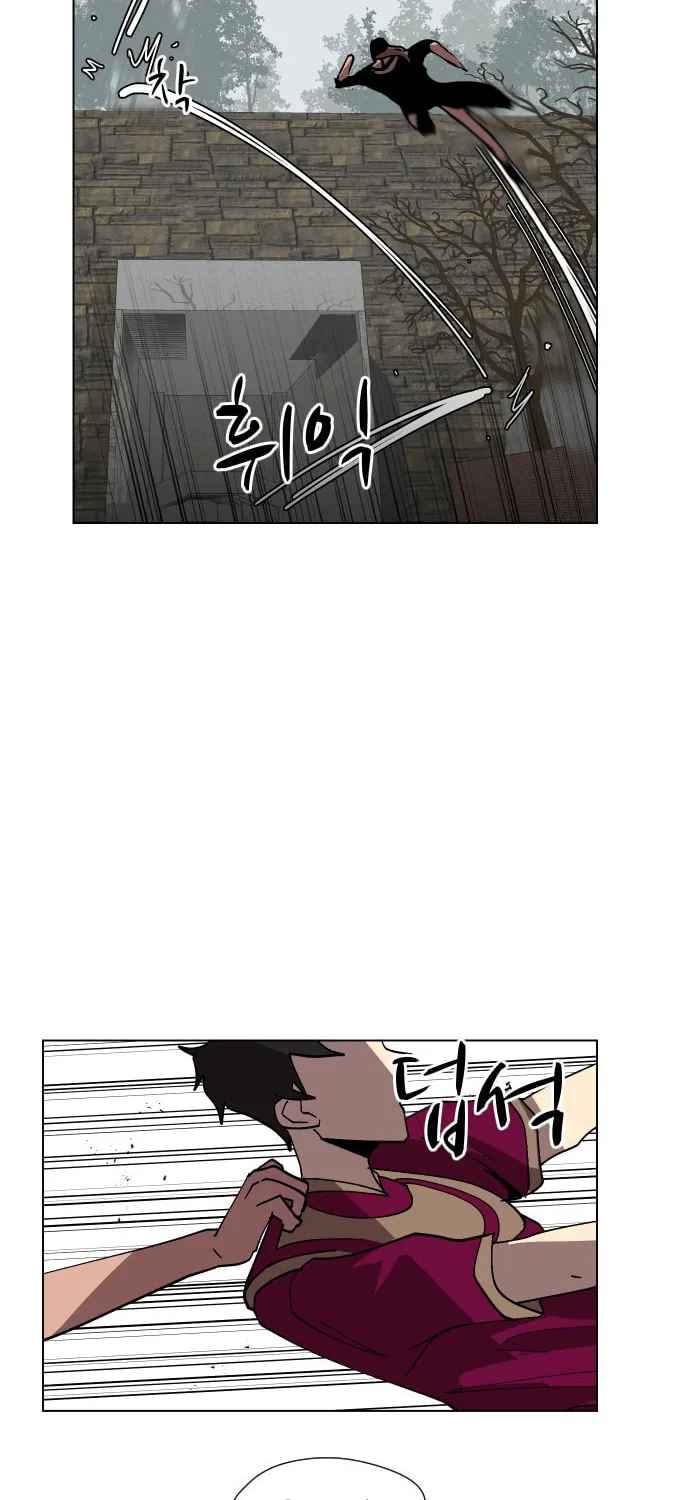 Read Uglyhood chapter 60 image 36 on Lezhin