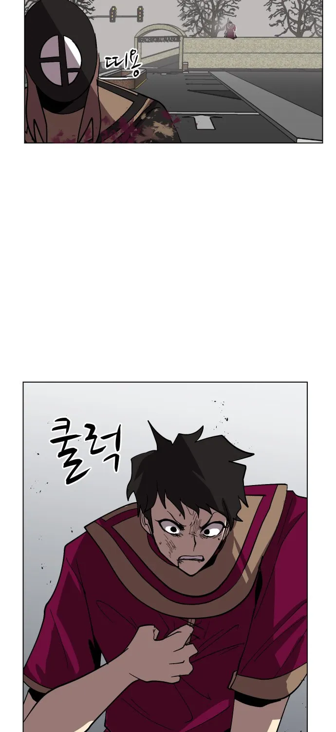 Read Uglyhood chapter 60 image 38 on Lezhin