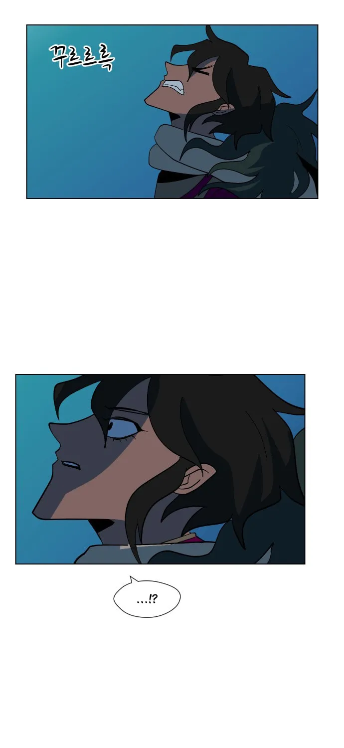 Read Uglyhood chapter 60 image 49 on Lezhin
