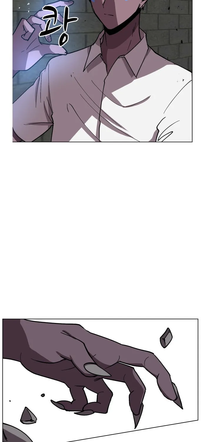 Read Uglyhood chapter 60 image 5 on Lezhin