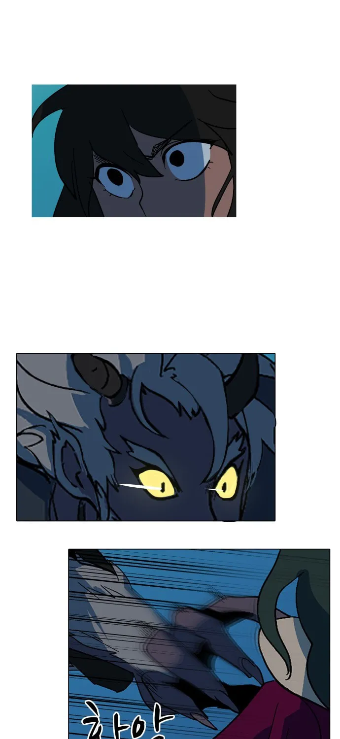 Read Uglyhood chapter 60 image 51 on Lezhin