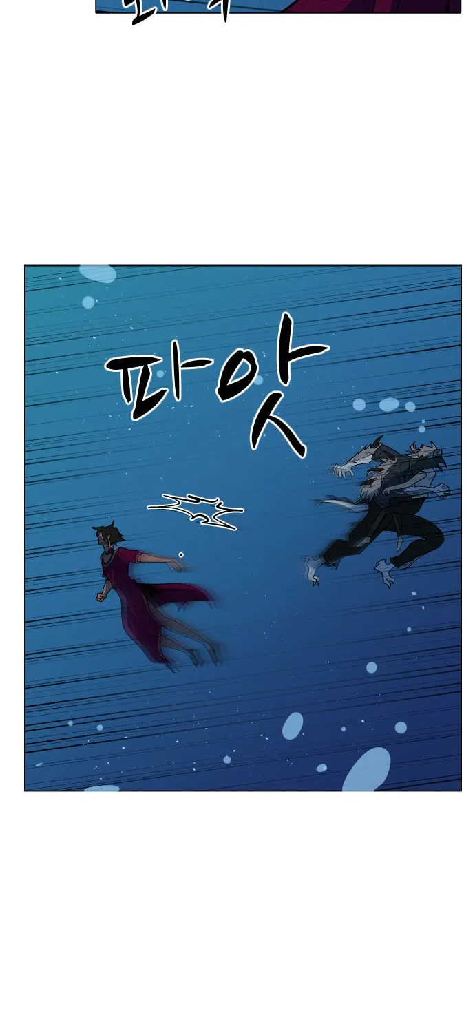 Read Uglyhood chapter 60 image 52 on Lezhin