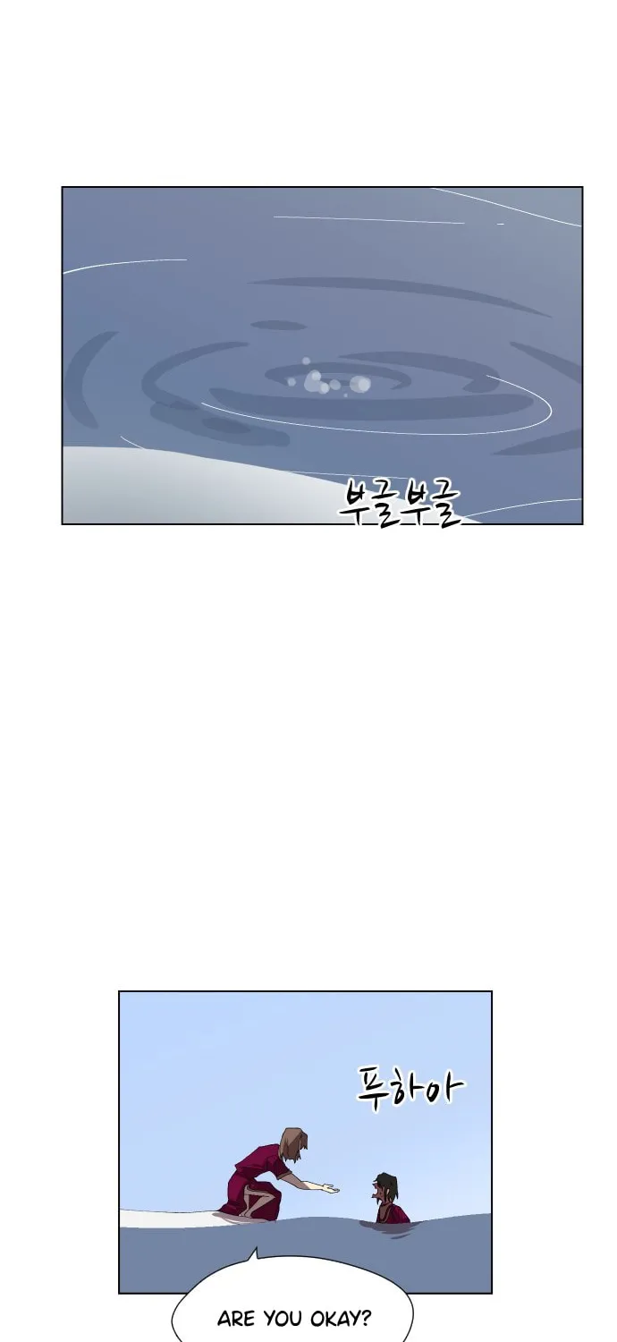 Read Uglyhood chapter 60 image 54 on Lezhin
