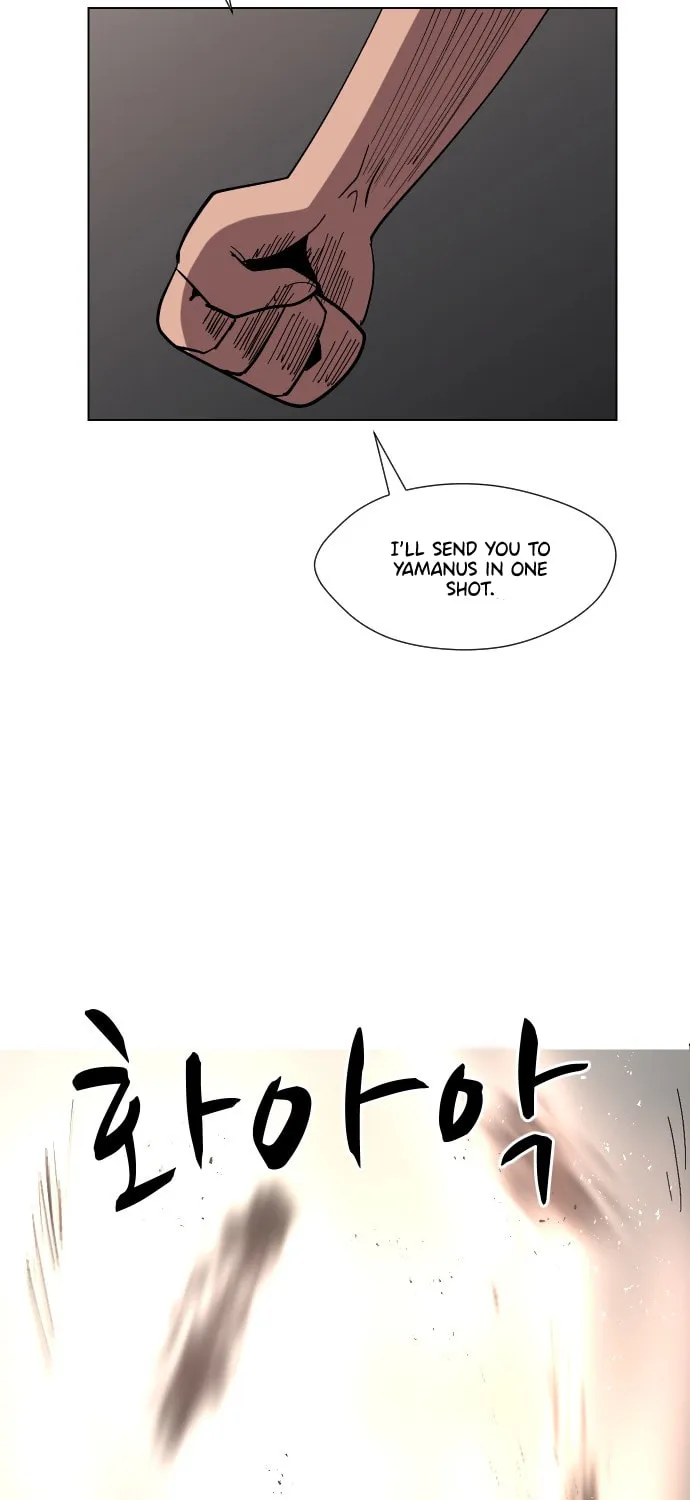 Read Uglyhood chapter 60 image 59 on Lezhin
