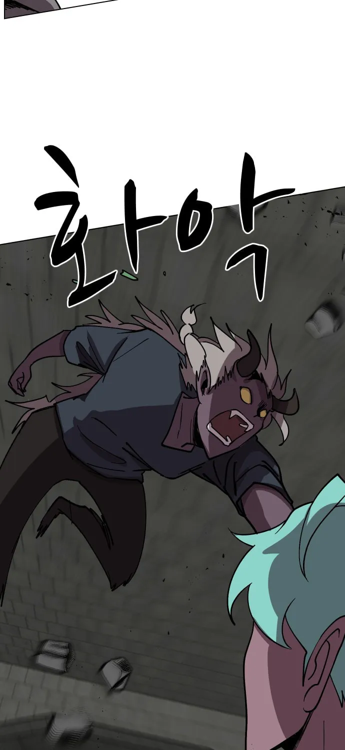 Read Uglyhood chapter 60 image 6 on Lezhin