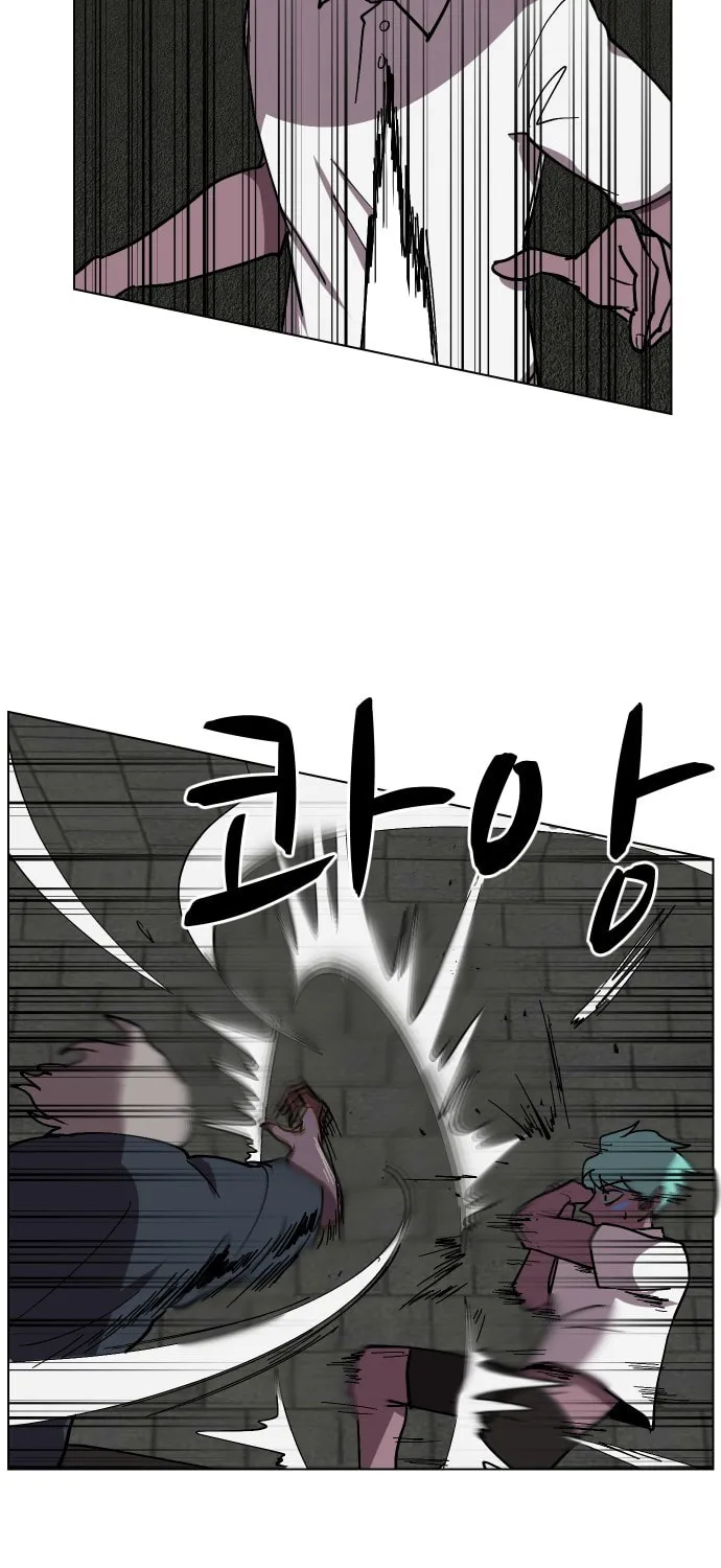 Read Uglyhood chapter 60 image 8 on Lezhin