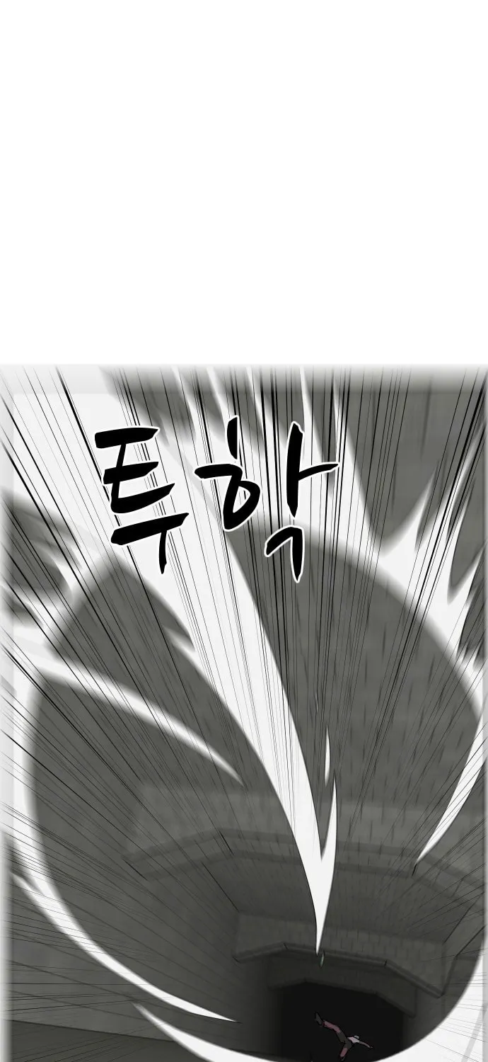Read Uglyhood chapter 60 image 9 on Lezhin