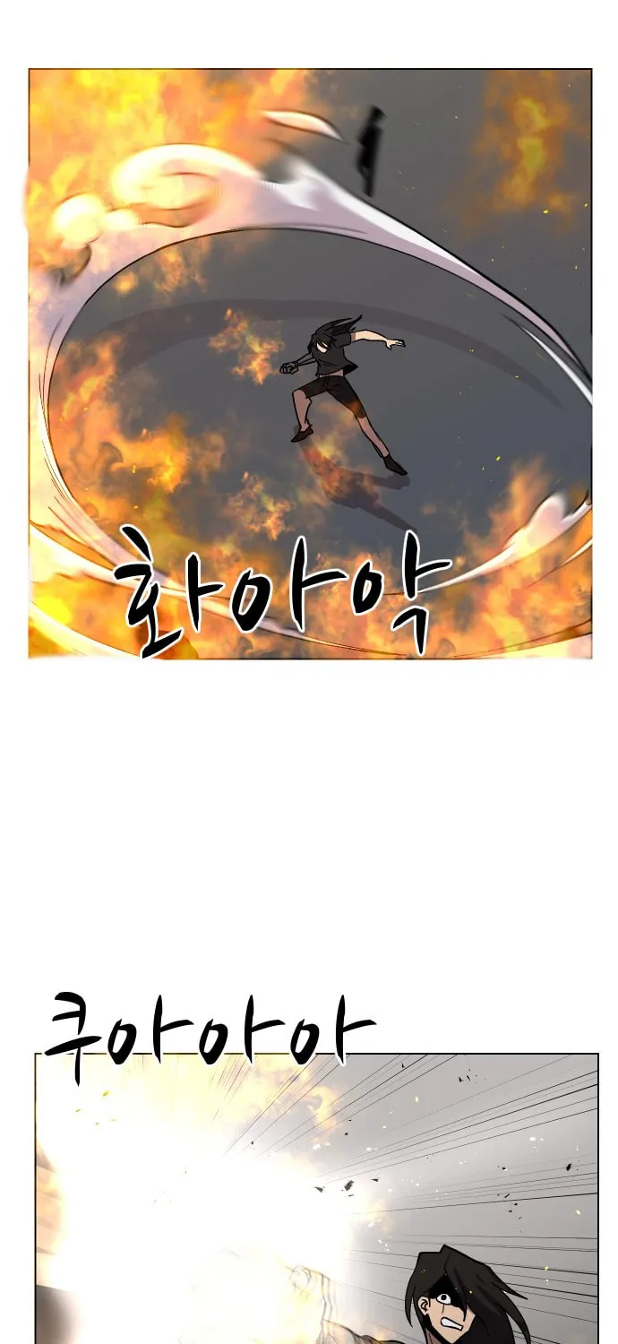 Read Uglyhood chapter 61 image 1 on Lezhin