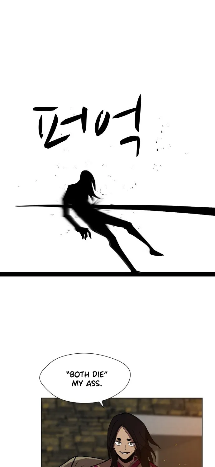 Read Uglyhood chapter 61 image 15 on Lezhin