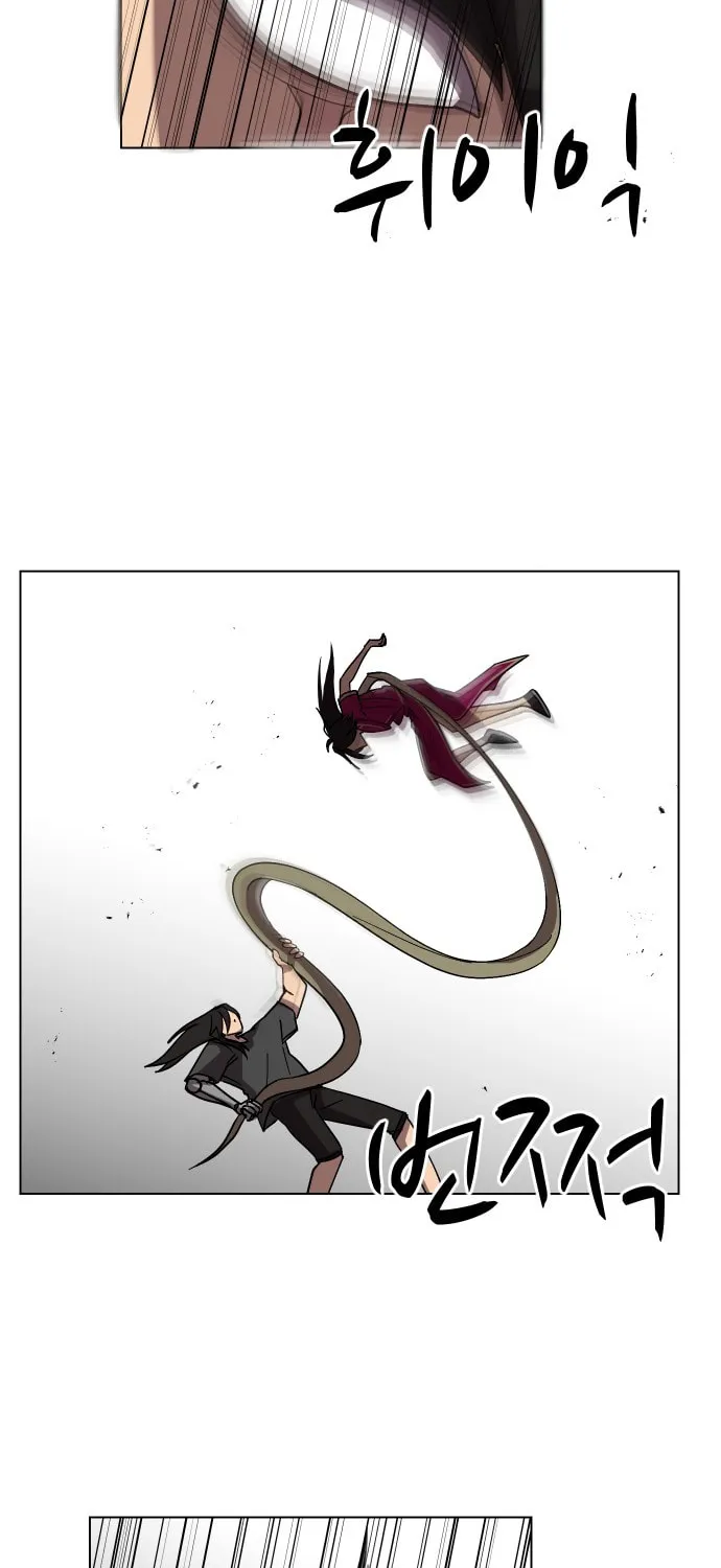 Read Uglyhood chapter 61 image 18 on Lezhin