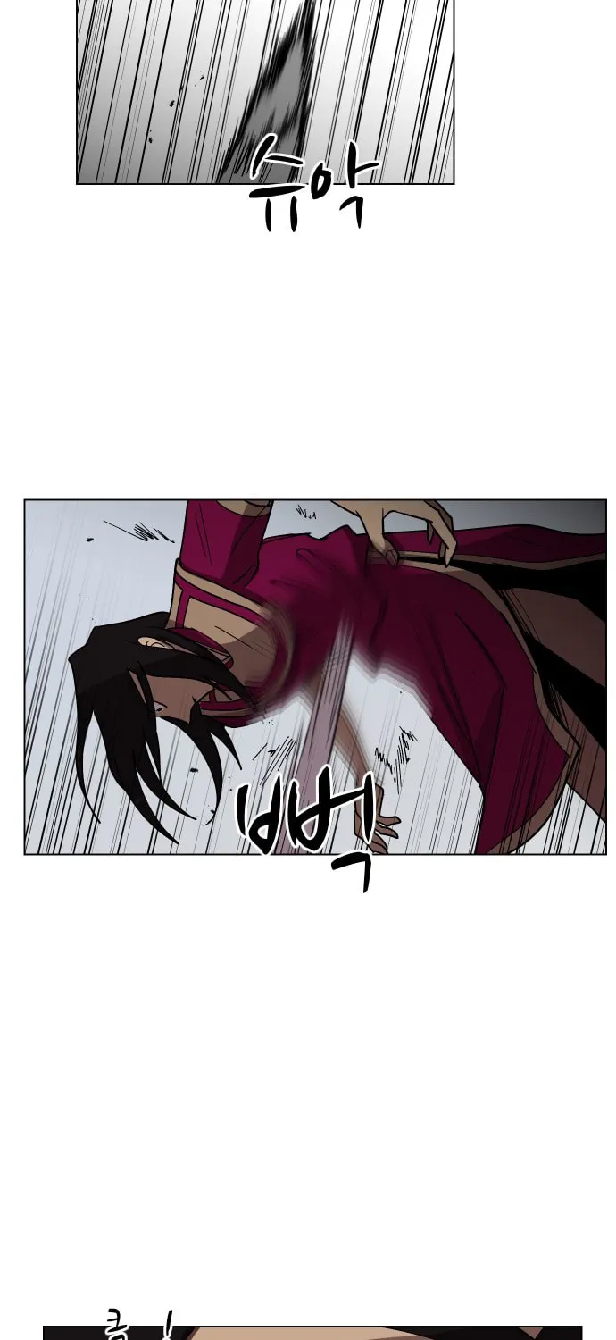 Read Uglyhood chapter 61 image 19 on Lezhin