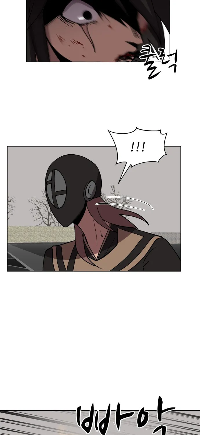 Read Uglyhood chapter 61 image 22 on Lezhin
