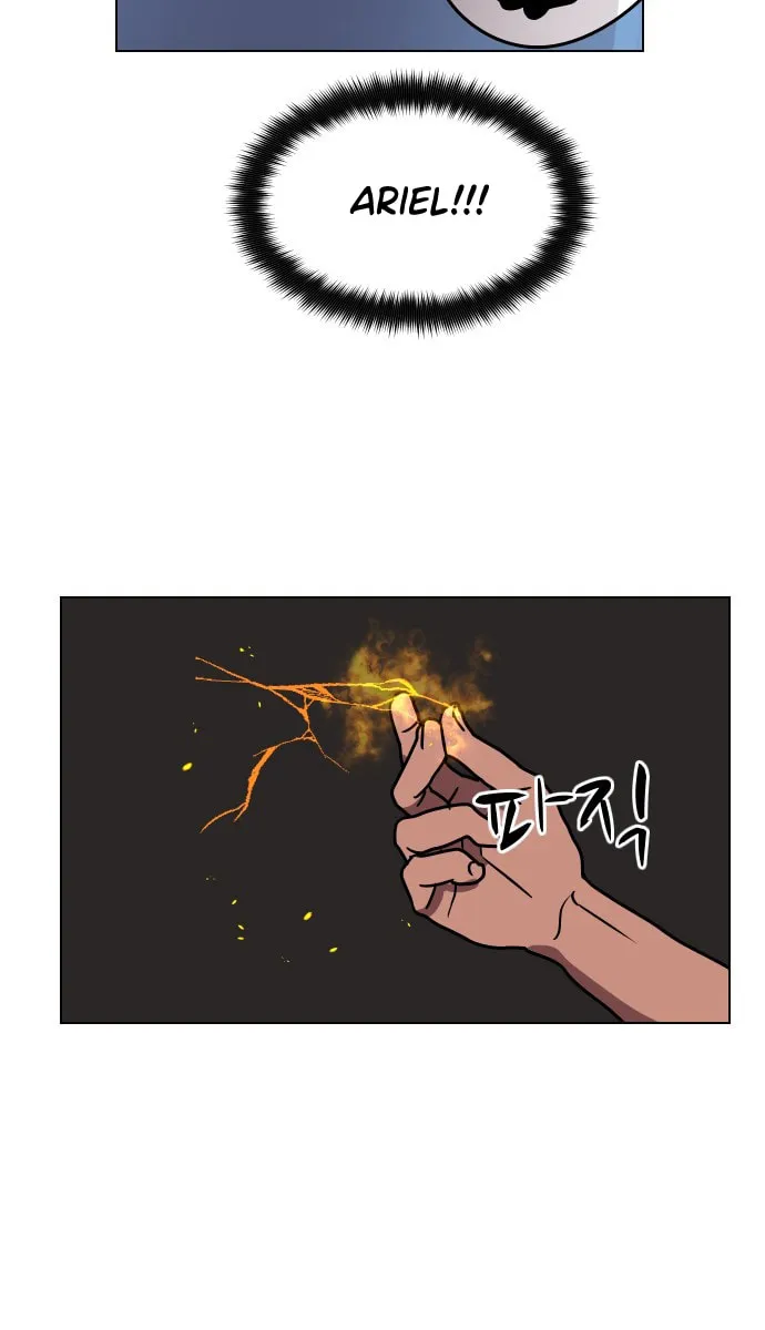 Read Uglyhood chapter 61 image 25 on Lezhin