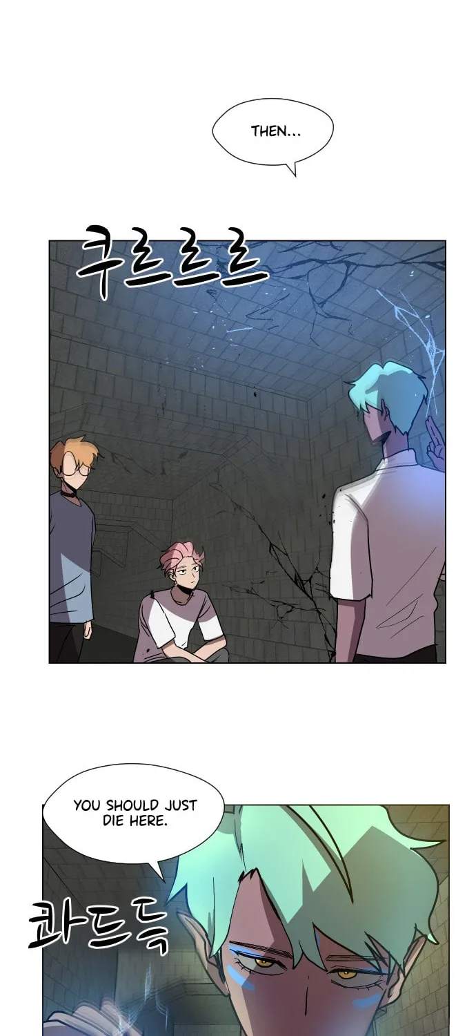 Read Uglyhood chapter 61 image 33 on Lezhin