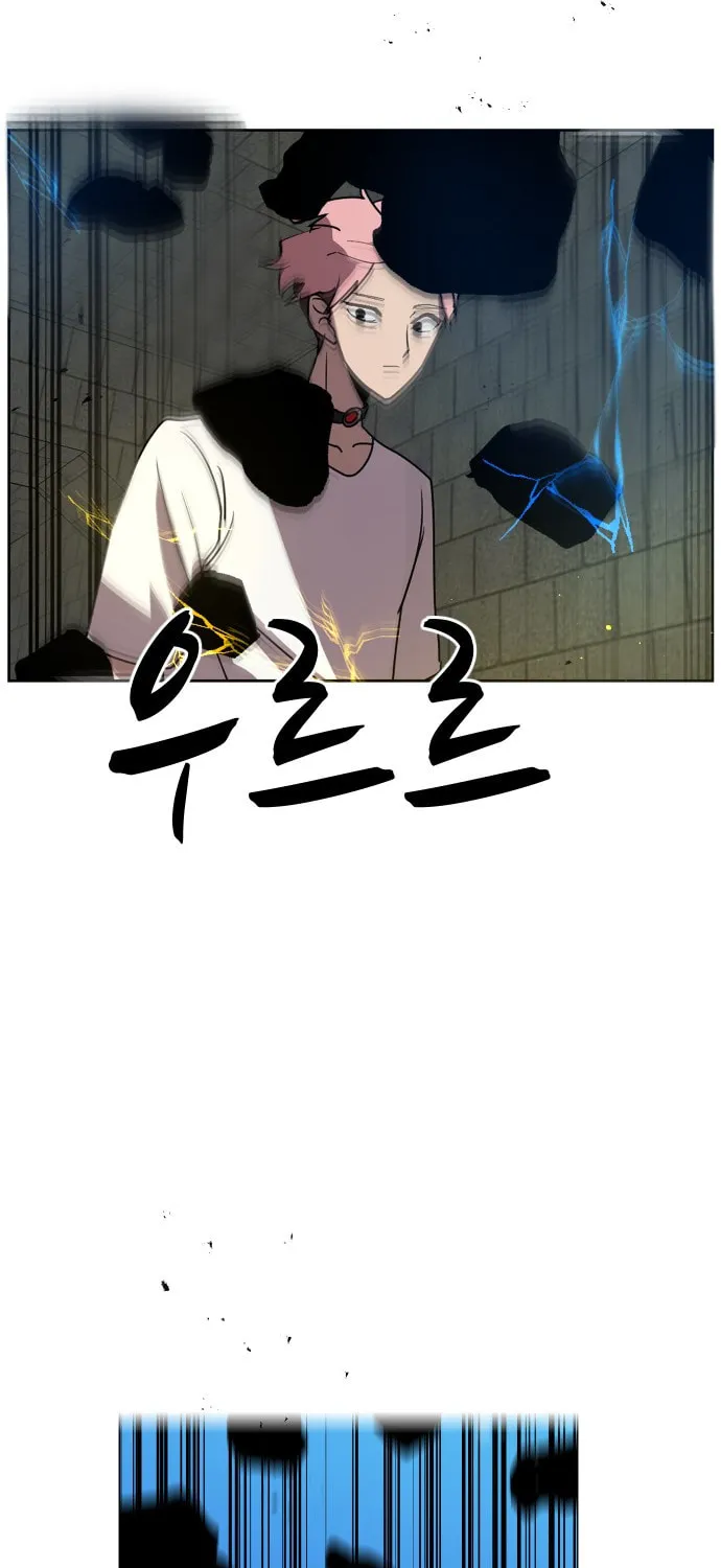 Read Uglyhood chapter 61 image 35 on Lezhin