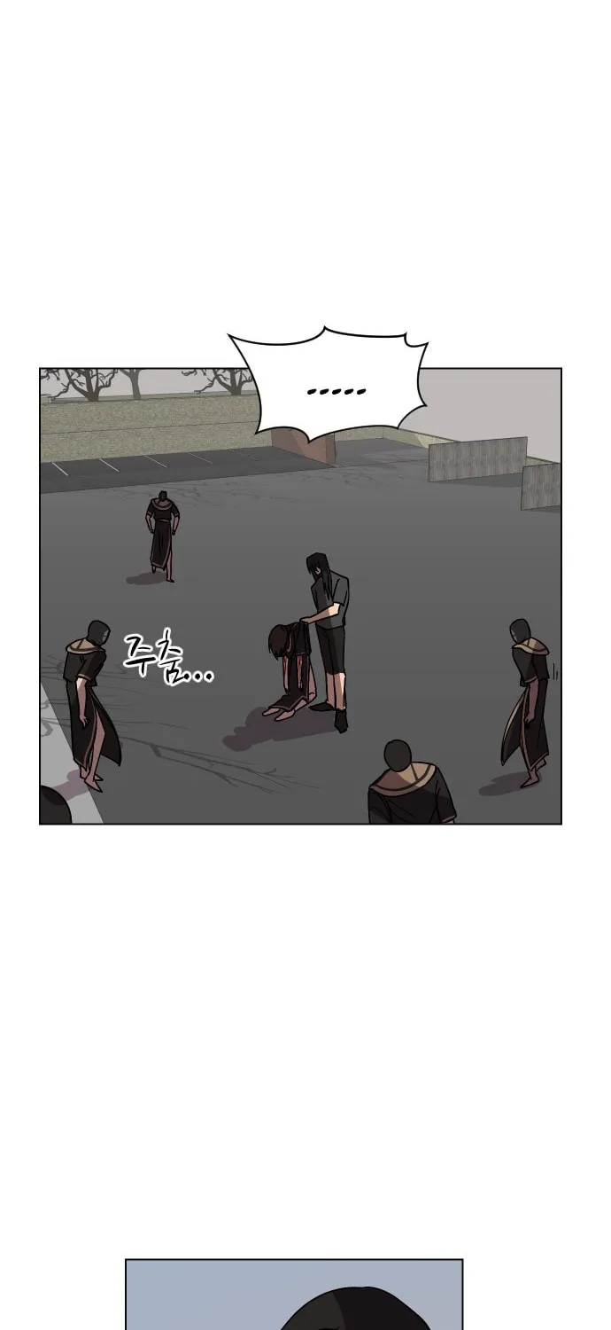 Read Uglyhood chapter 61 image 5 on Lezhin