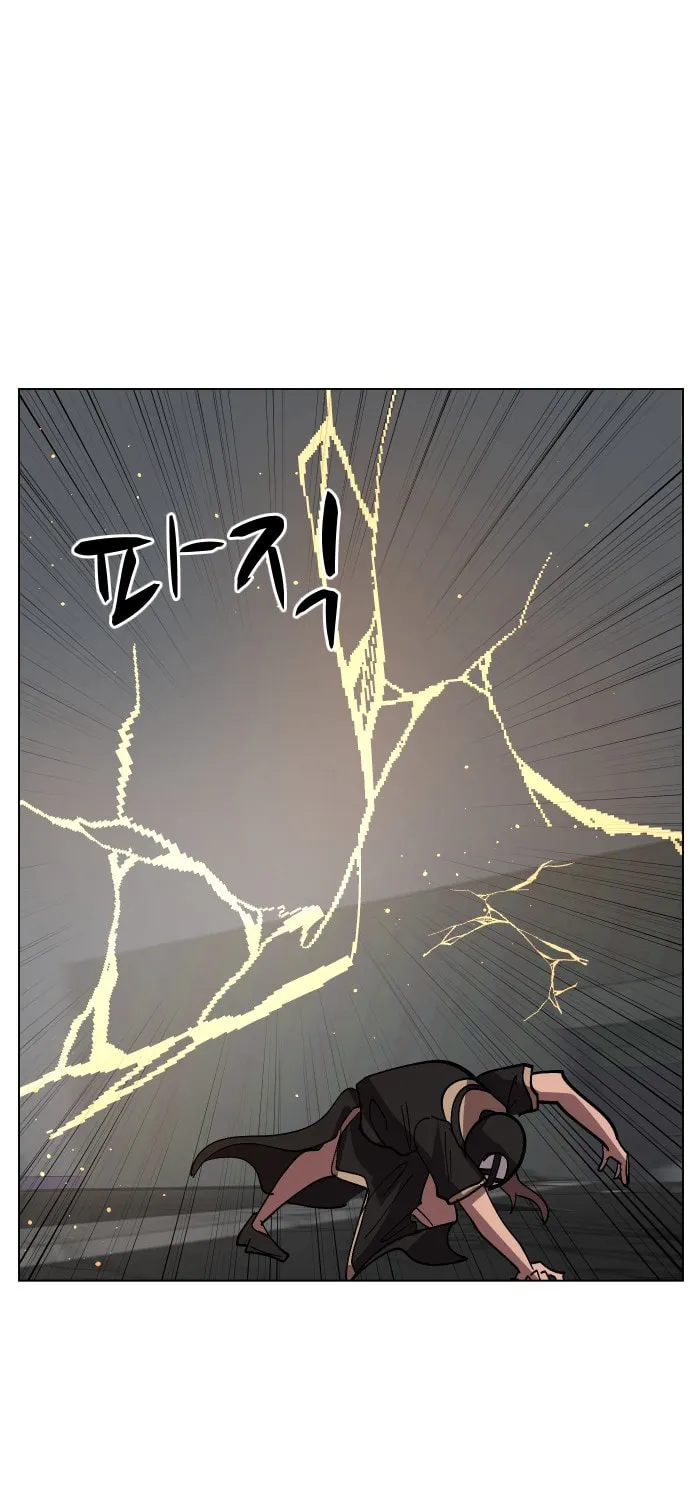 Read Uglyhood chapter 61 image 52 on Lezhin