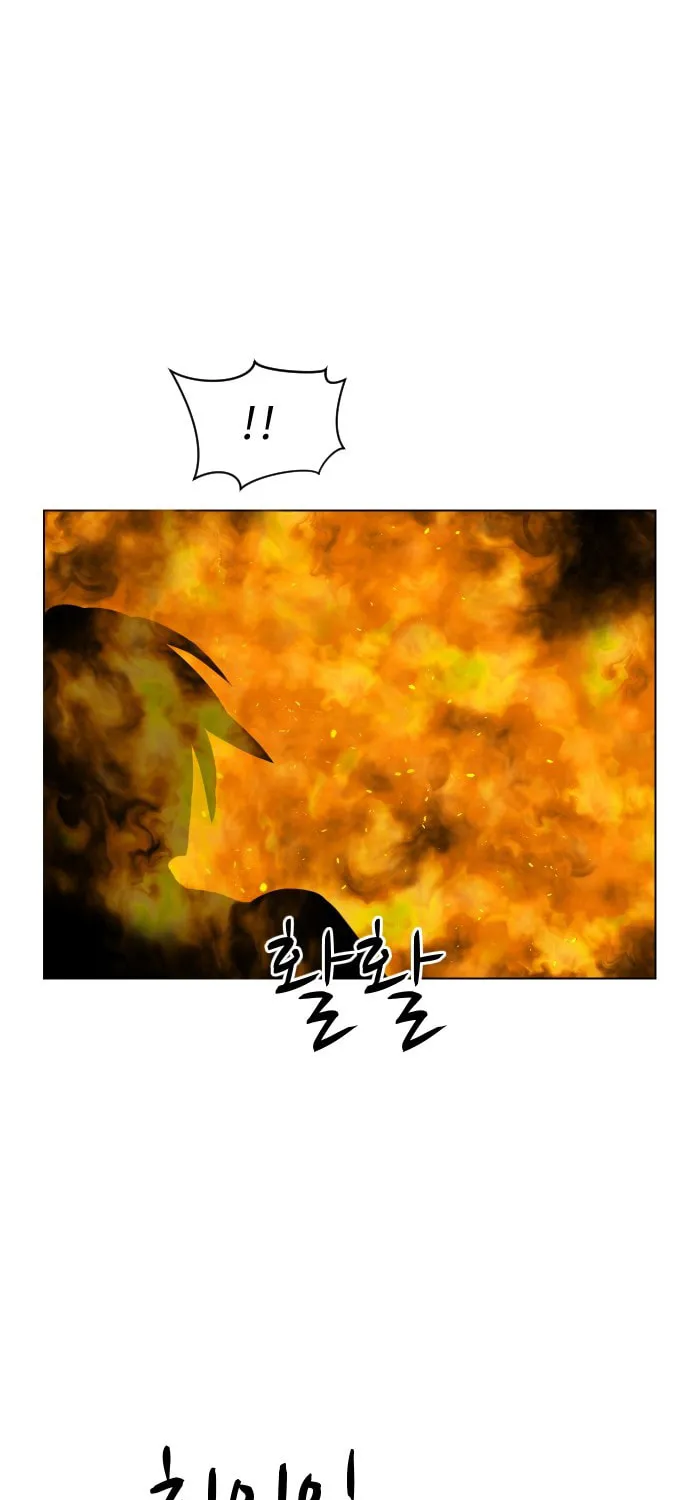 Read Uglyhood chapter 61 image 56 on Lezhin