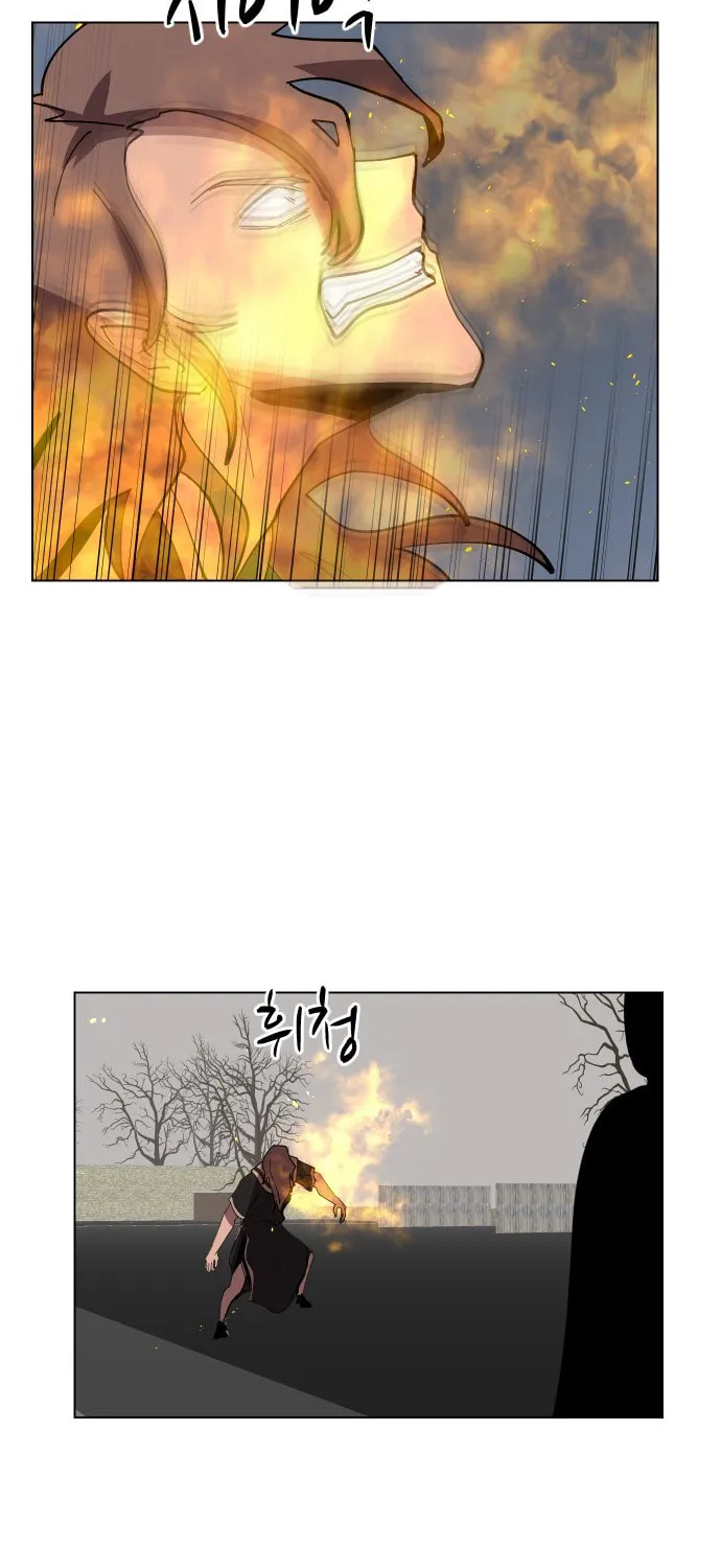Read Uglyhood chapter 61 image 57 on Lezhin